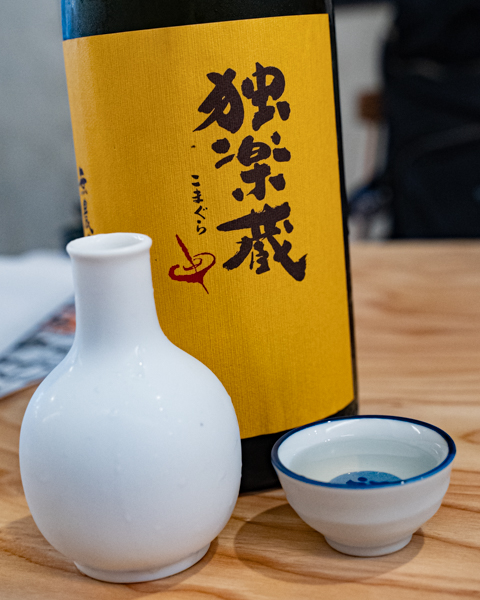 DSC03317