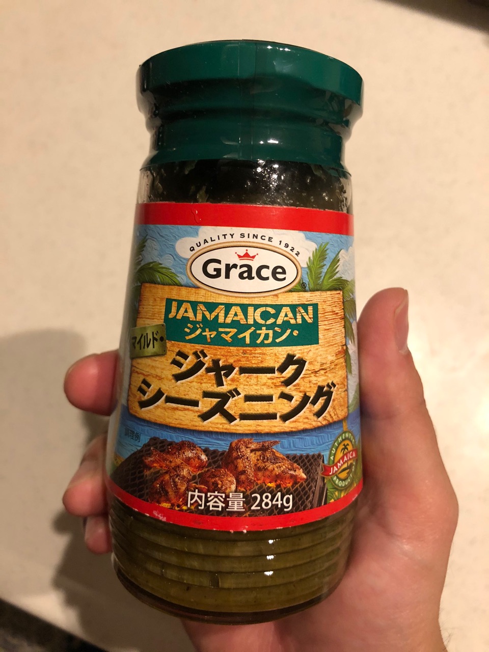 ジャークチキンの作り方 ジャークシーズニングで簡単 Pekohara Log ぺこはらログ