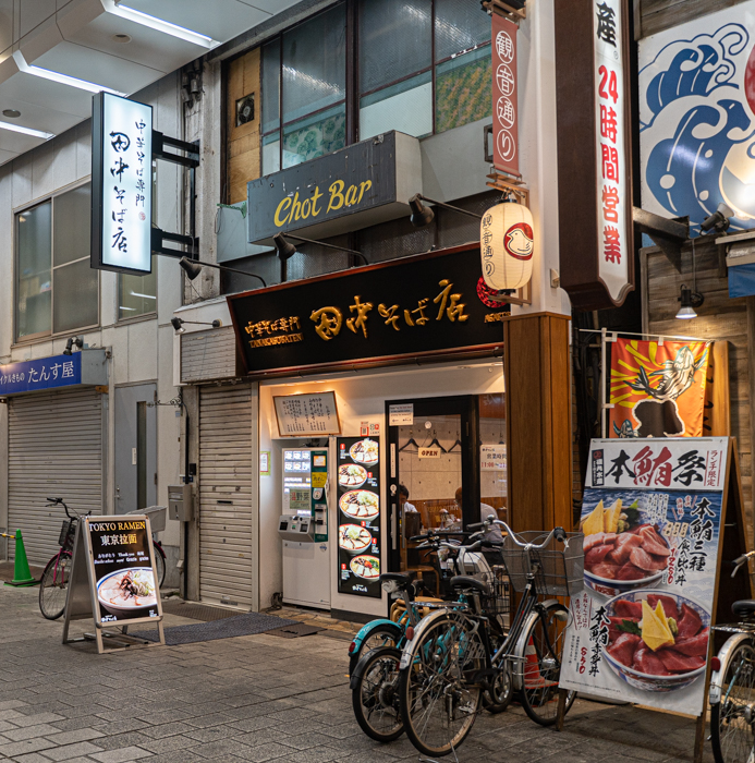 DSC06804