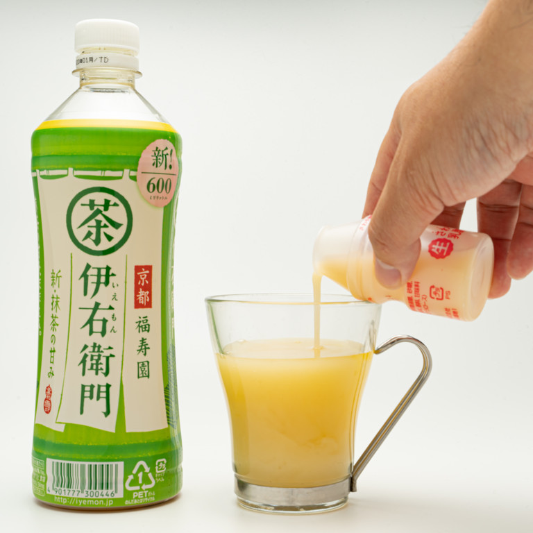 台湾で流行中の ヤクルト緑茶 を自作するときは サントリー天然水green Tea がピッタリ ぺこはら日記