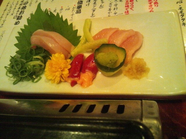 marue-jidori-doyama-1210-1