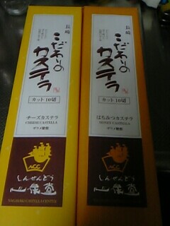 kyusyu-0508-souvenir-2