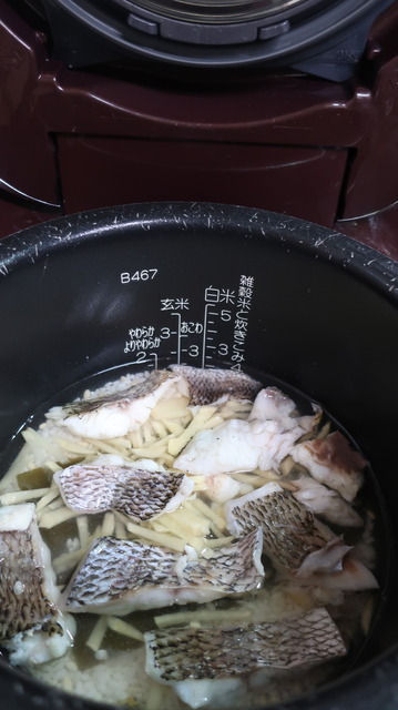 home-cooking-taimeshi-191105-04