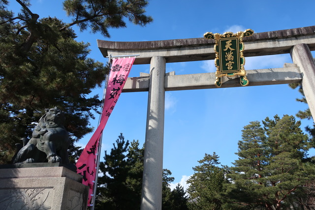 2022hatsumode-kitanotenmangu-02