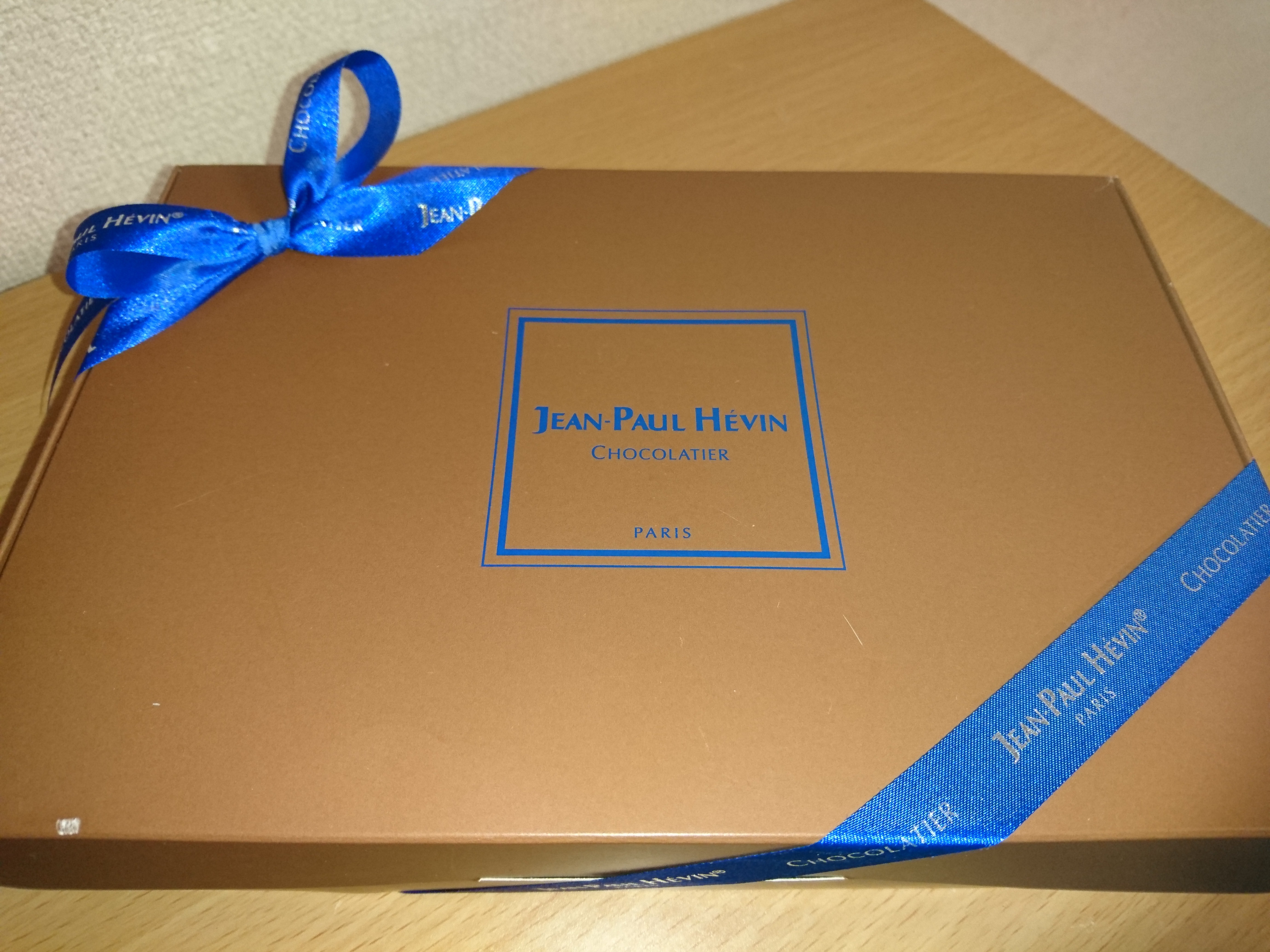 Happy Valentine ジャン ポール エヴァン Jean Paul Hevin 冥王星へ連れてって Happy Valentine ジャン ポール エヴァン Jean Paul Hevin 冥王星へ連れてって