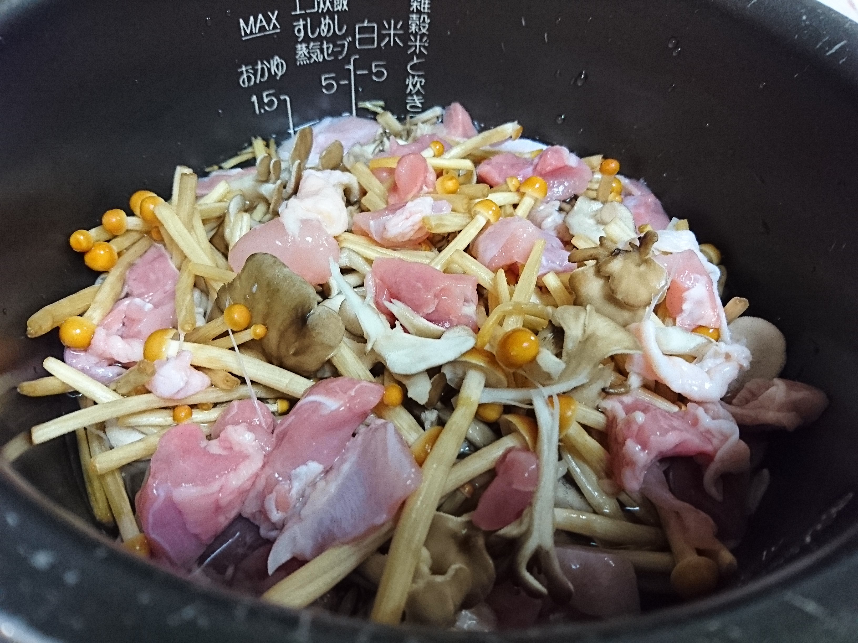 キノコの炊き込みご飯と松露の玉子焼き 冥王星へ連れてって