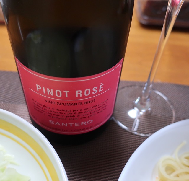 wine-santero-pinot-rose-brut-181229-4