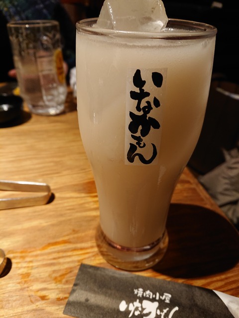yakiniku-inakamon-nada-200229-03