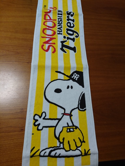 mybirthday-present-2017-4