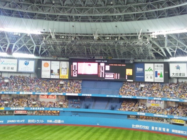 hanshin-tigers-kyocera-110816-2