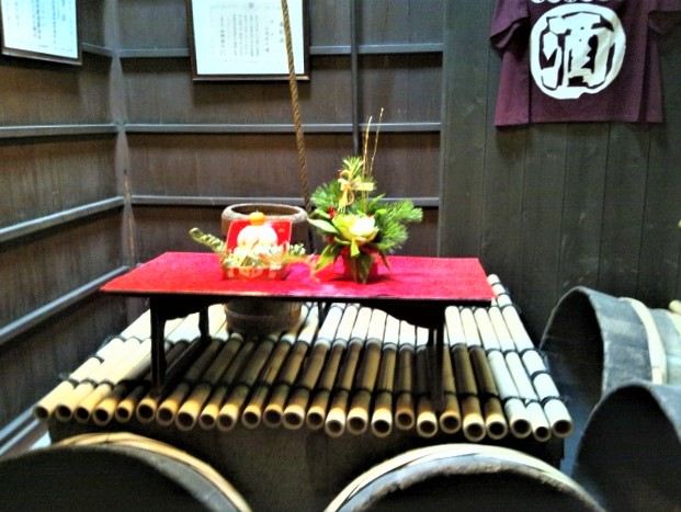 kyoto-kinshimasamune-sakagura-1201-10