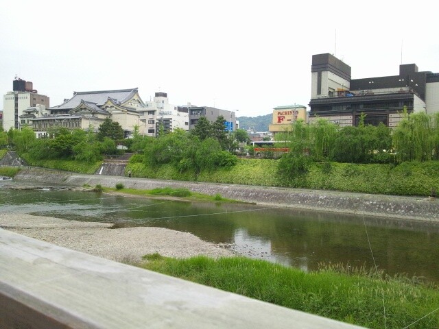 kyoto-baan-rimnaam-1205-1