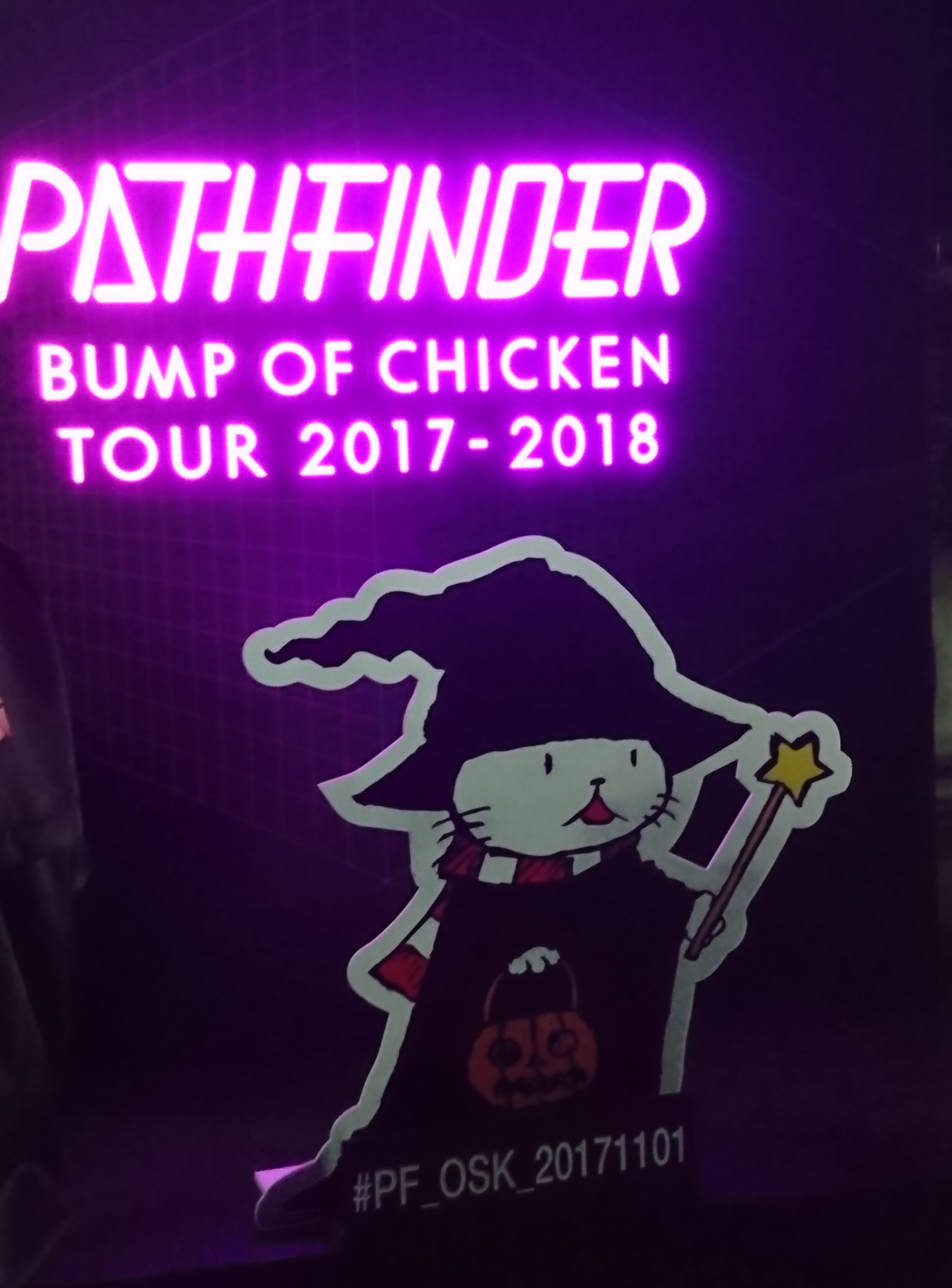 Bump Of Chicken Tour 17 18 Pathfinder 大阪城ホール 冥王星へ連れてって Bump Of Chicken Tour 17 18 Pathfinder 大阪城ホール 冥王星へ連れてって