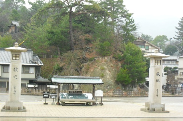 yamaguchi-onsen-1301-5-miyajima-6