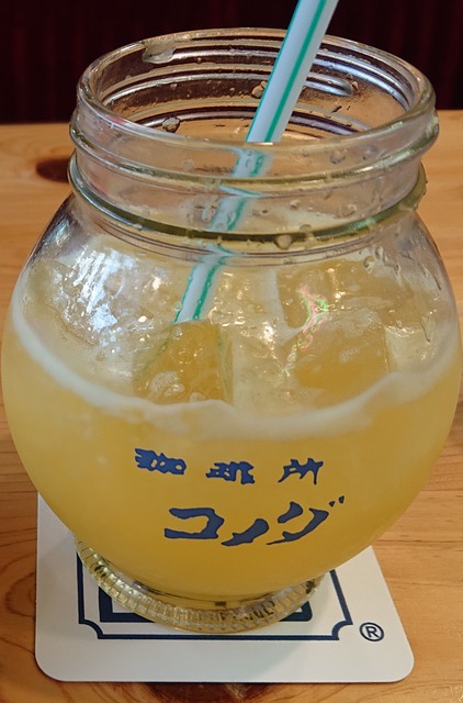 komeda-kawanishi-1911-1
