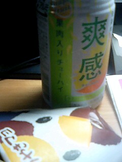 73448f87.jpg