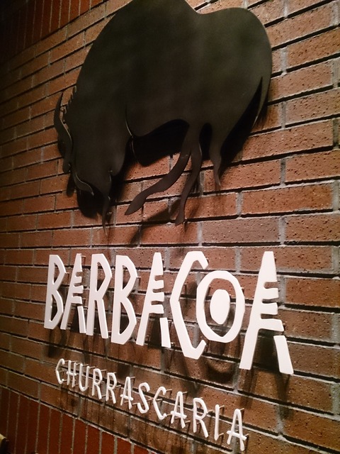 barbacoa-umeda-1507-1