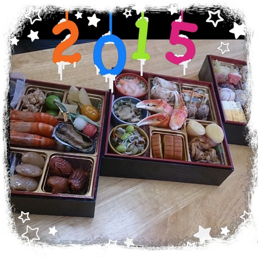 PhotoGrid_1420097266987