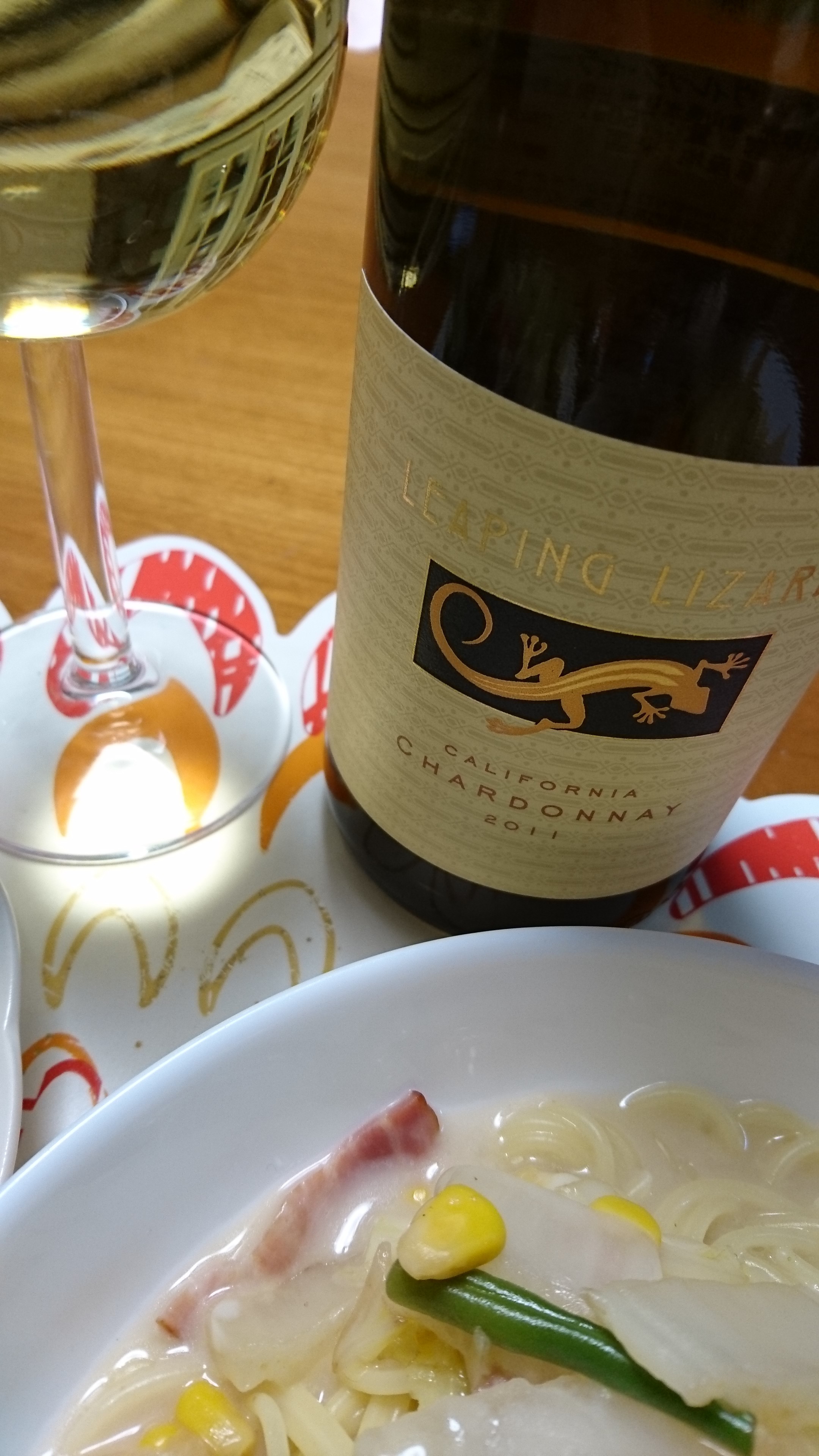 冥王星へ連れてってワイン / お家グルメ      リーピング・リザードとクリームスープパスタと鰯のマリネ    コメントトラックバック