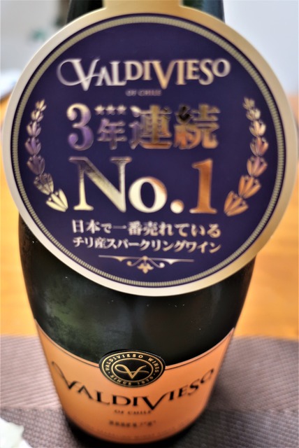 wine-valldivieso-brut-181201-1