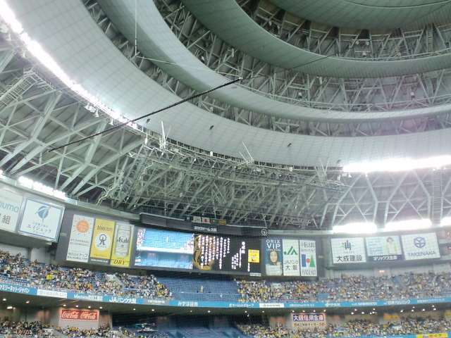 hanshin-tigers-kyocera-100825-1