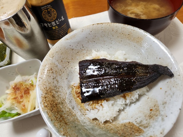 unagi-2022-0804-3