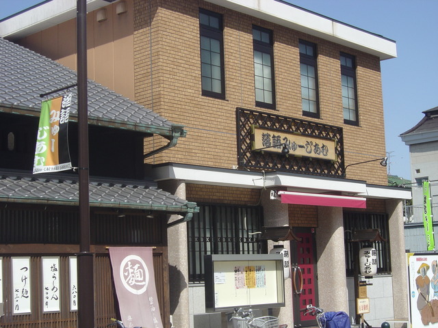 kaduya-ikeda-ramen-1004-4