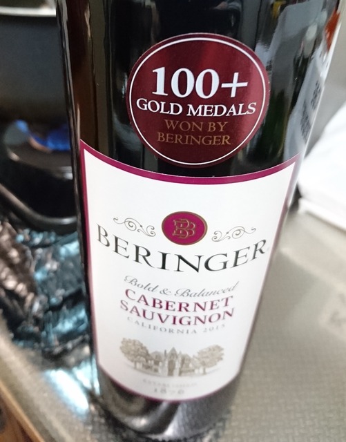wine-beringer-vineyards-california-cabernet-sauvignon-2015-2