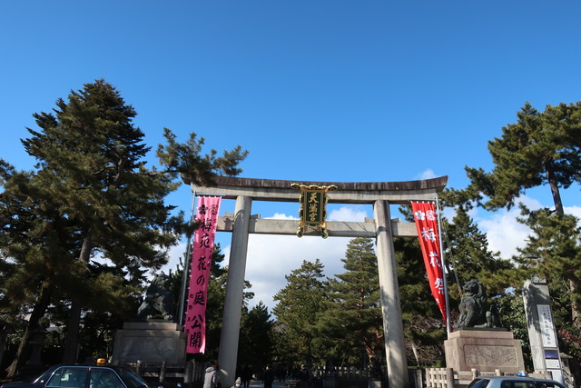 2022hatsumode-kitanotenmangu-12