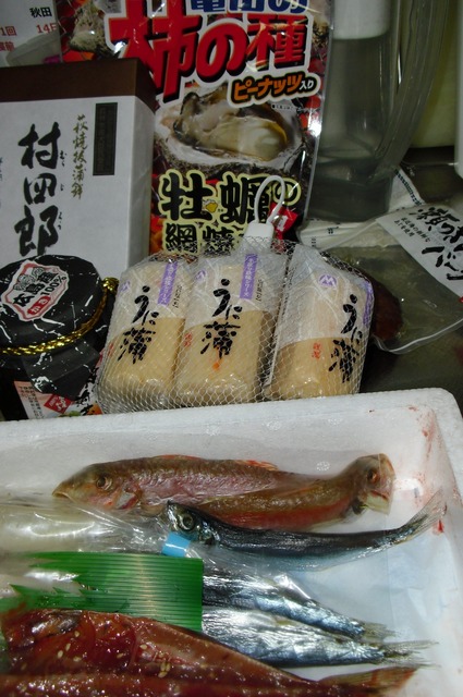yamaguchi-hagi-1301-souvenir-1