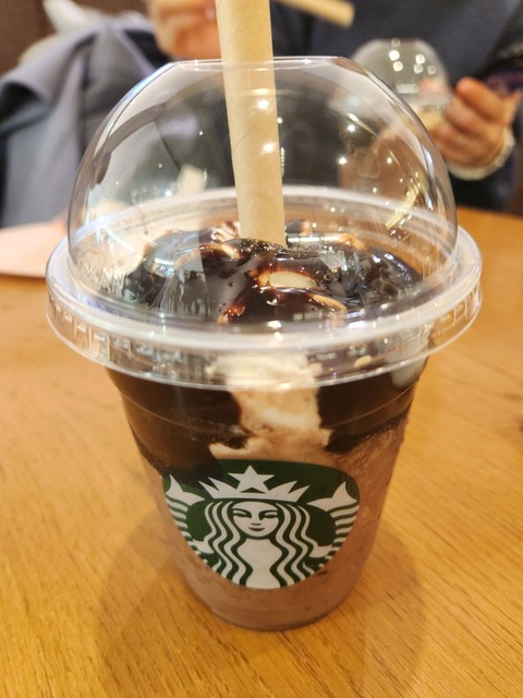 starbucks-nambacity-2302