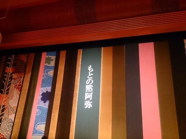 15-09-15-16-10-55-013_photo