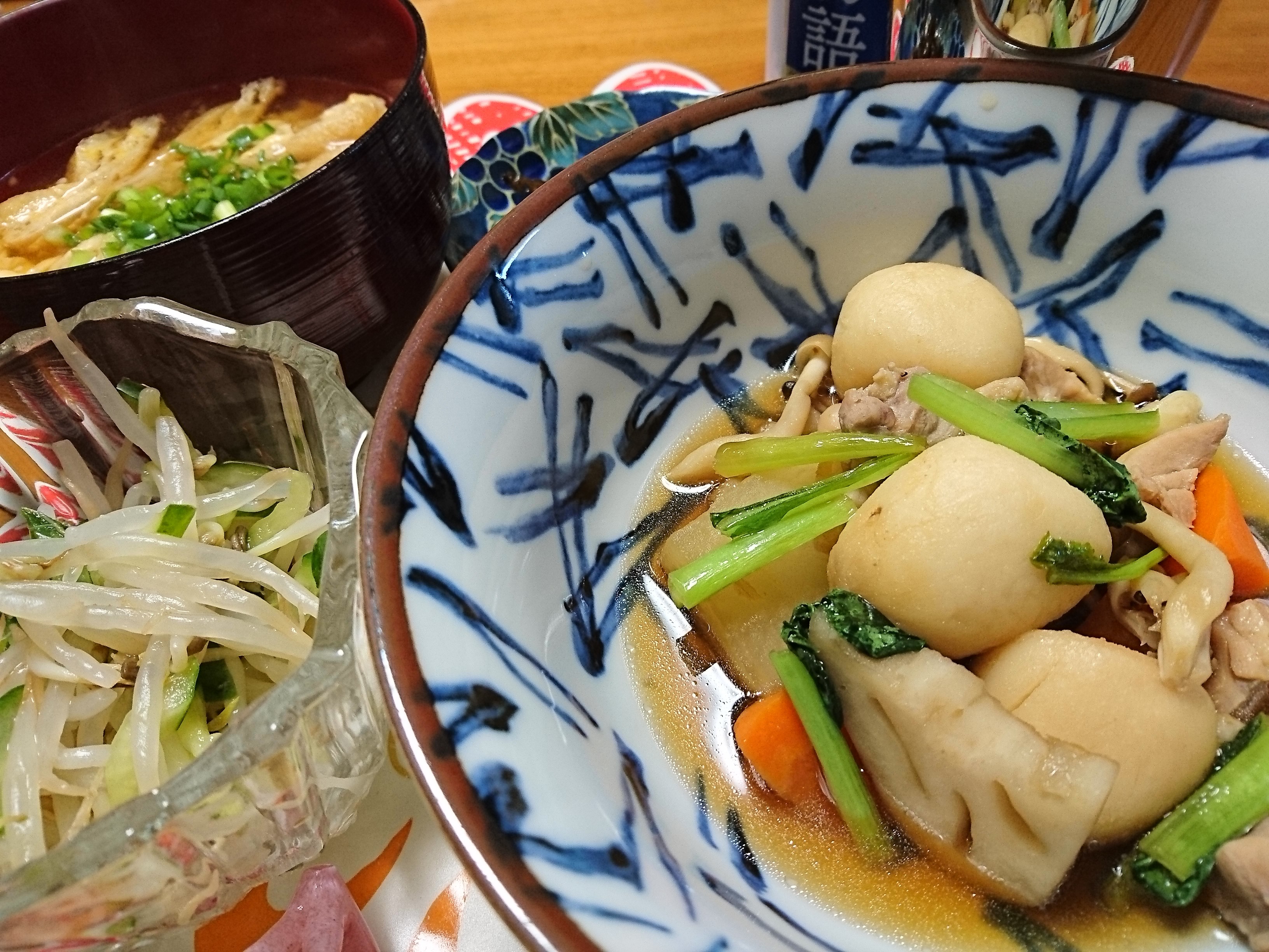 根野菜の煮物 冥王星へ連れてって