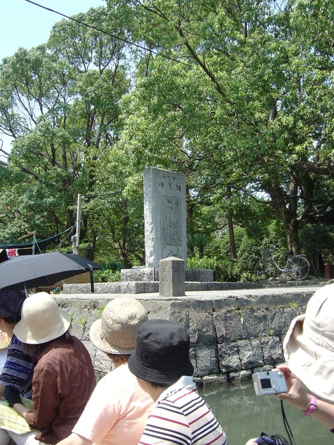 yanagawa03