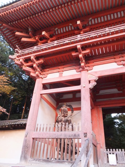 kyoto-yamazakiya-1311-3