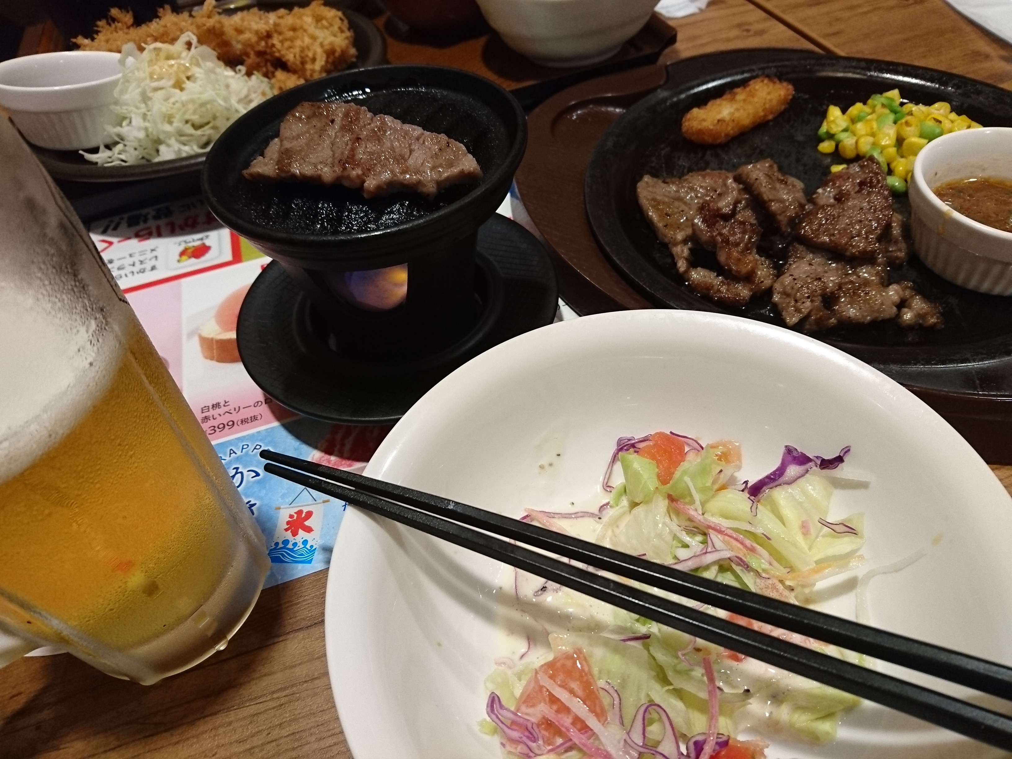 ファミレスで自分で焼く ビーフカットステーキ ガスト 川西能勢口店 冥王星へ連れてって