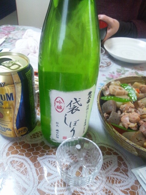 newyeae-2013-0101-3