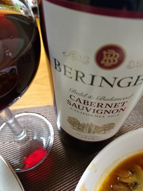 wine-beringer-vineyards-california-cabernet-sauvignon-2015-3