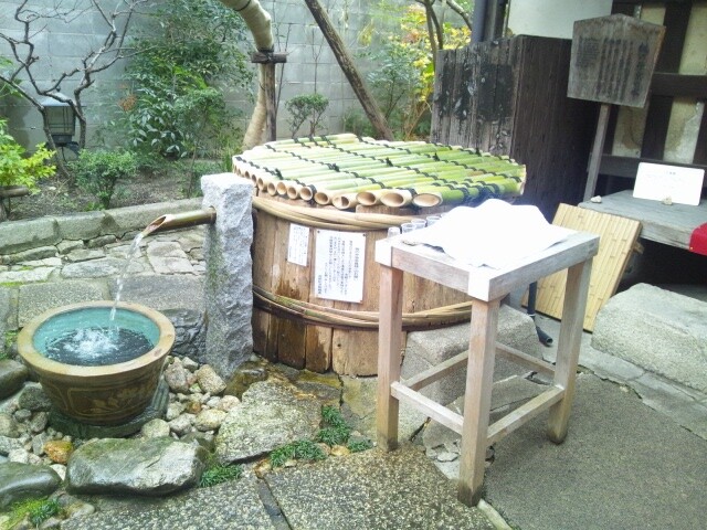 kyoto-kinshimasamune-sakagura-1201-4