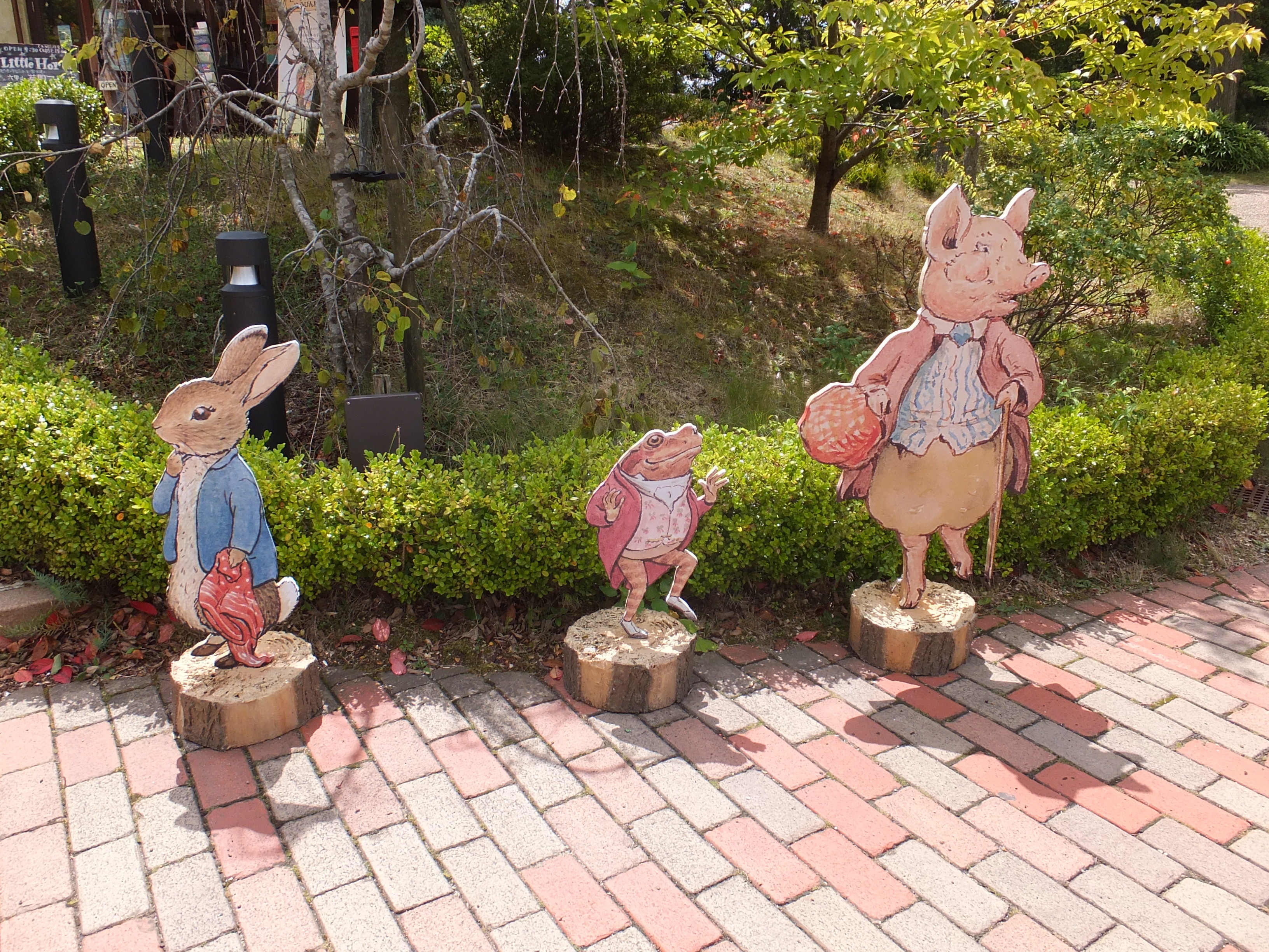 六甲山へ ピーターラビットと楽しむ 六甲山英国フェア 冥王星へ連れてって 六甲山へ ピーターラビットと楽しむ 六甲山英国フェア 冥王星へ連れてって