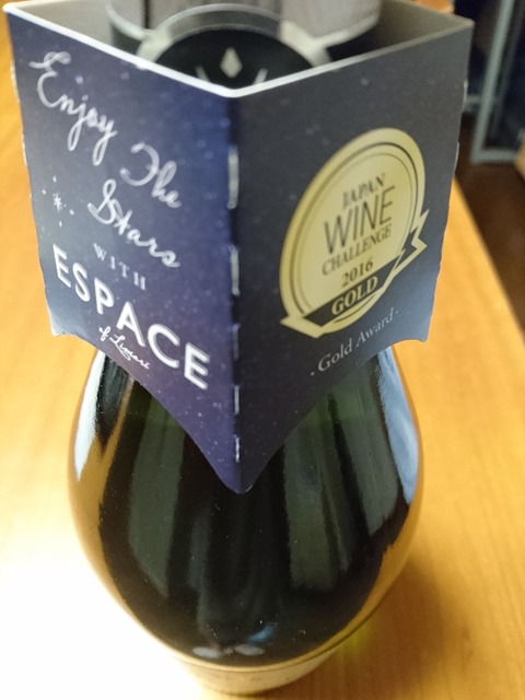 mybirthday-present-2017-5