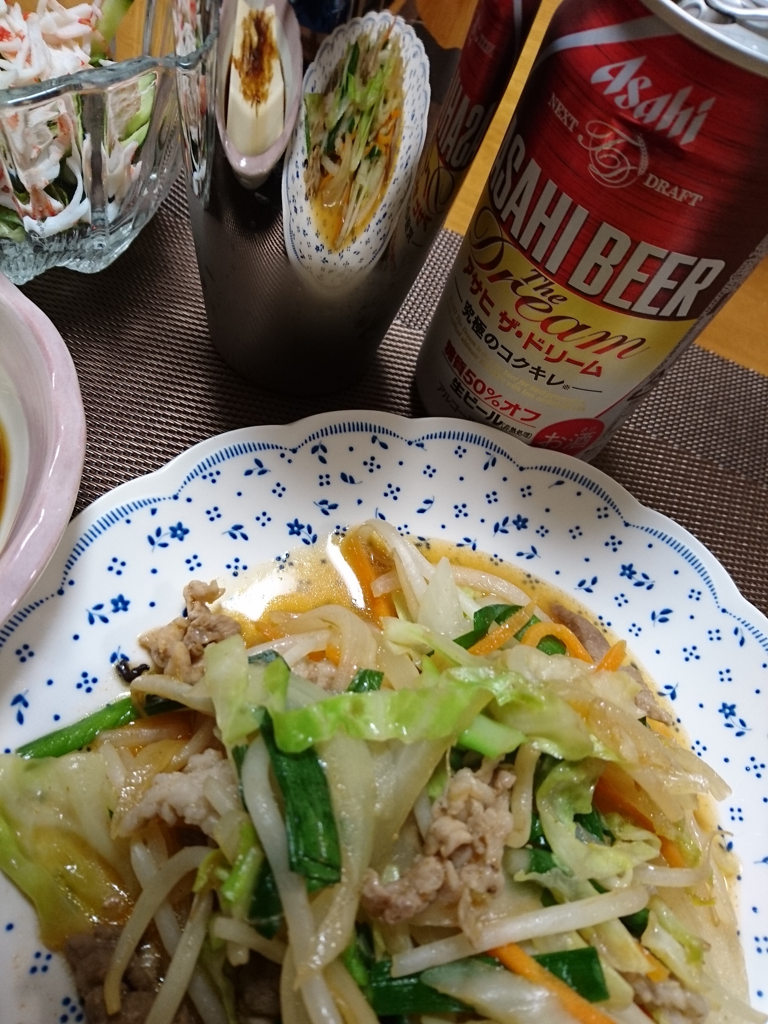 アサヒビールの アサヒ ザ ドリーム 冥王星へ連れてって