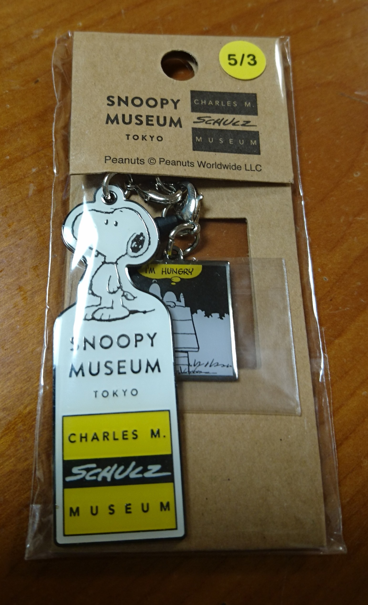 Snoopy Museum Tokyo スヌーピーミュージアム 第1回展 愛しのピーナッツ へ 冥王星へ連れてって