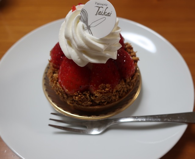 mybirthday2020-cake-patissier-taikai-06g