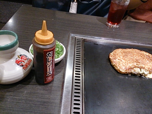nanpuu-kobe-sannomiya-1308-2
