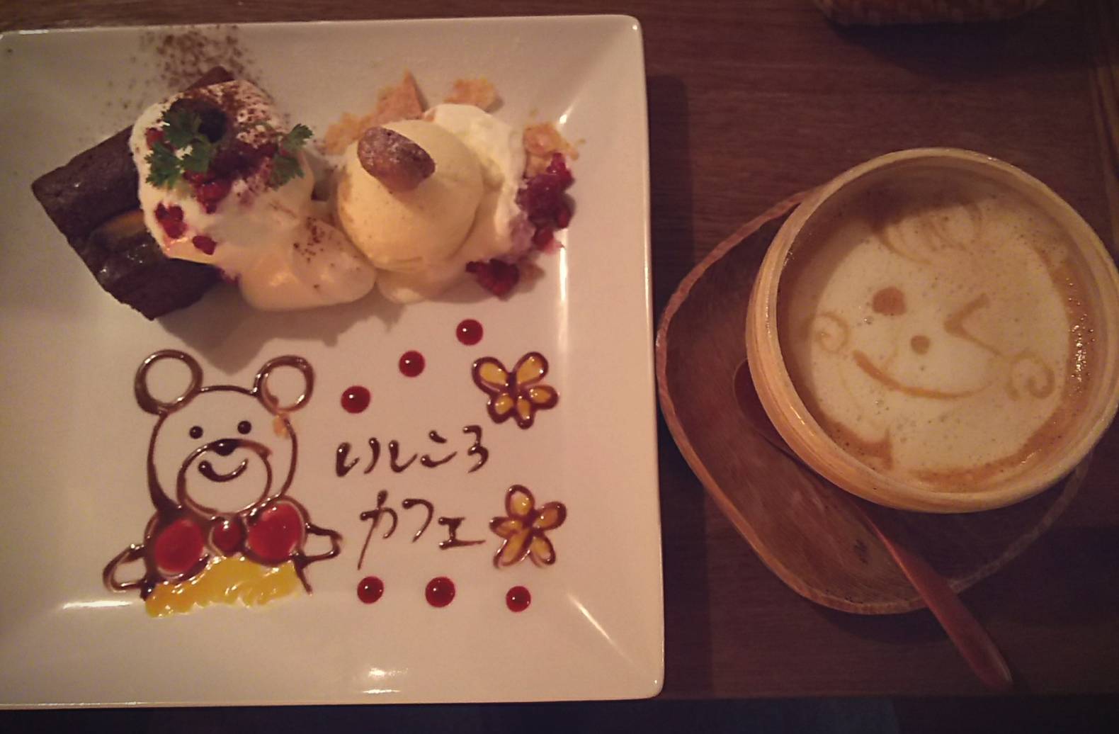 神戸 岡本のほっこり和カフェ いしころカフェ で可愛いイラストプレートのケーキセット 冥王星へ連れてって 神戸 岡本のほっこり和カフェ いしころカフェ で可愛いイラストプレートのケーキセット 冥王星へ連れてって
