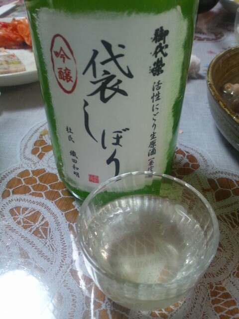 newyeae-2013-0101-4
