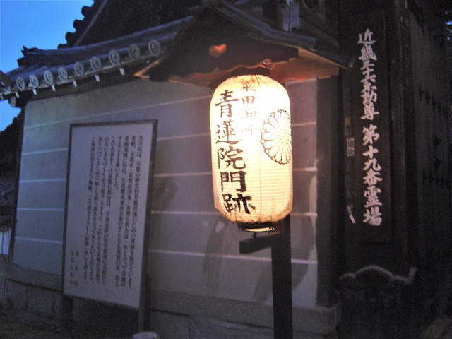 kyoto-hanatouro-higashiyama-201103-1