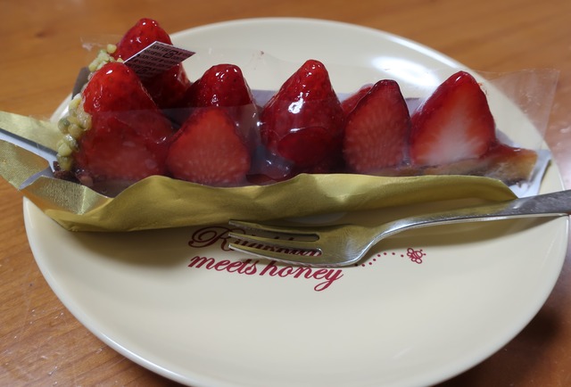 patisserie-tooth-tooth-kobe-hankyu-2005-2