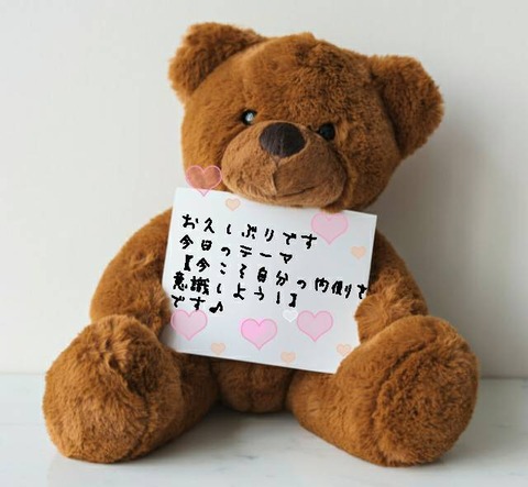 E0F9B4EA-A693-4FCB-AC81-3F7EBF0B35DC